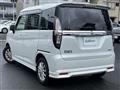 2023 Mitsubishi Delica D2