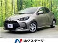 2020 Toyota Toyota Others