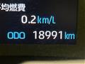 2023 Toyota Toyota Others