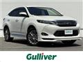 2017 Toyota Harrier