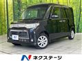2011 Daihatsu Tanto