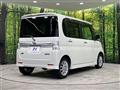 2013 Daihatsu Tanto