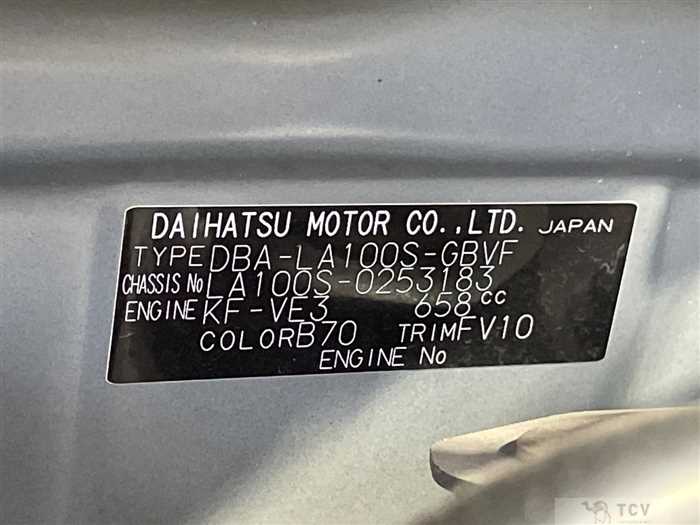 2013 Daihatsu Move