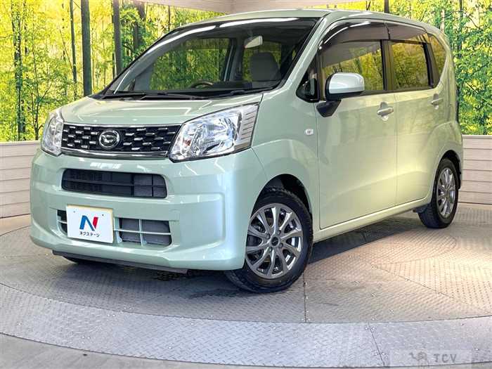 2015 Daihatsu Move