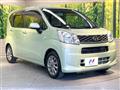 2015 Daihatsu Move