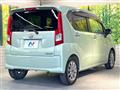 2015 Daihatsu Move