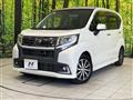 2016 Daihatsu Move