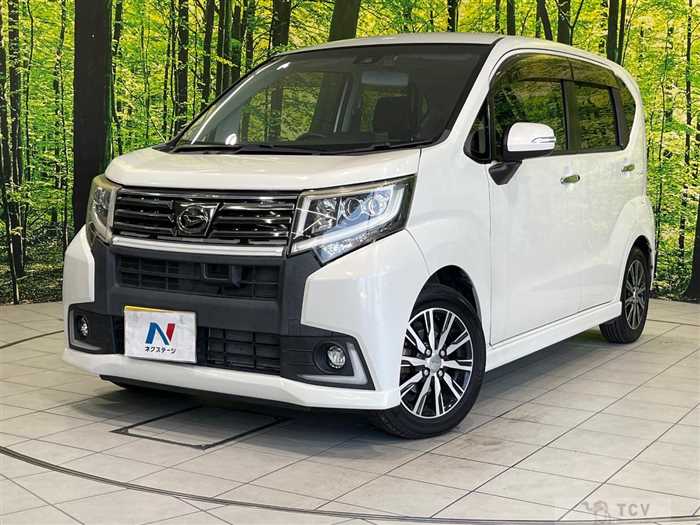 2016 Daihatsu Move