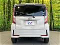 2016 Daihatsu Move
