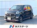 2018 Toyota PIXIS JOY