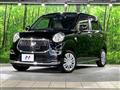 2017 Daihatsu Cast