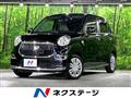 2017 Daihatsu Cast