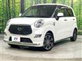 2019 Daihatsu Cast