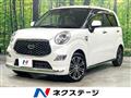 2019 Daihatsu Cast