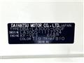 2012 Daihatsu Mira Es