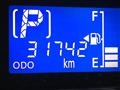 2012 Daihatsu Mira Es