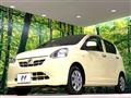 2012 Daihatsu Mira Es