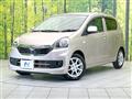 2015 Daihatsu Mira Es