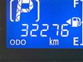 2015 Daihatsu Mira Es
