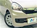 2015 Daihatsu Mira Es