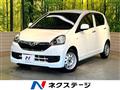 2017 Daihatsu Mira Es