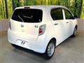 2017 Daihatsu Mira Es