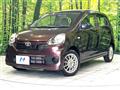 2014 Toyota PIXIS EPOCH
