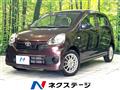 2014 Toyota PIXIS EPOCH
