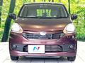 2014 Toyota PIXIS EPOCH