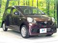 2014 Toyota PIXIS EPOCH