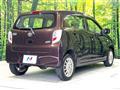 2014 Toyota PIXIS EPOCH