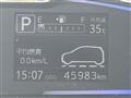 2017 Daihatsu Mira Es