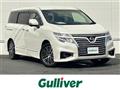 2017 Nissan Elgrand
