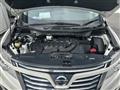 2017 Nissan Elgrand