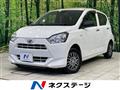 2019 Daihatsu Mira Es