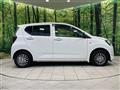 2019 Daihatsu Mira Es