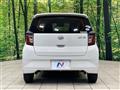 2019 Daihatsu Mira Es