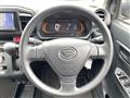 2020 Daihatsu Mira Es