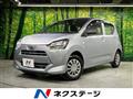 2021 Daihatsu Mira Es