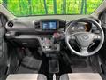2021 Daihatsu Mira Es