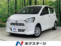 2021 Daihatsu Mira Es