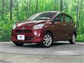 2021 Daihatsu Mira Es