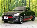 2021 Daihatsu Copen