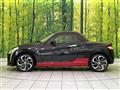 2021 Daihatsu Copen