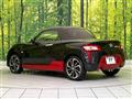 2021 Daihatsu Copen
