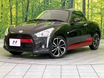 2021 Daihatsu Copen