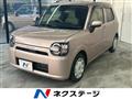 2023 Daihatsu Daihatsu Others