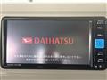 2023 Daihatsu Daihatsu Others