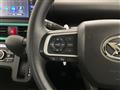 2021 Daihatsu Tanto