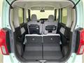 2021 Daihatsu Tanto